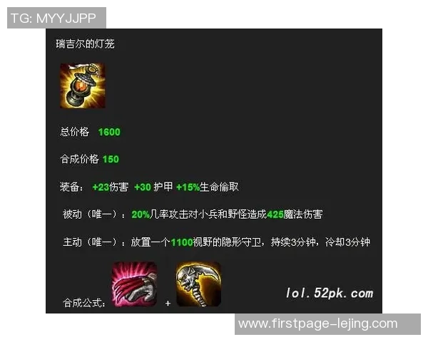 克拉波乐与木里斯的巅峰对决谁能赢得最终胜利