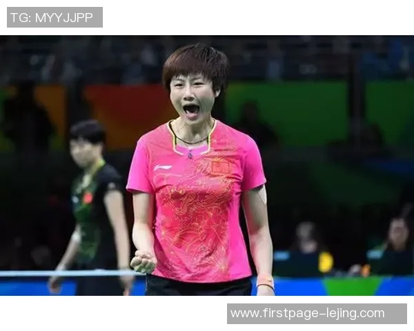 决赛巅峰对决李晓霞与丁宁谁将问鼎乒坛荣耀之巅
