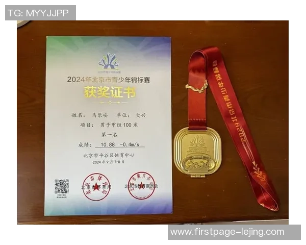 史鸿飞：从平凡到卓越的奋斗之路与人生哲学探索