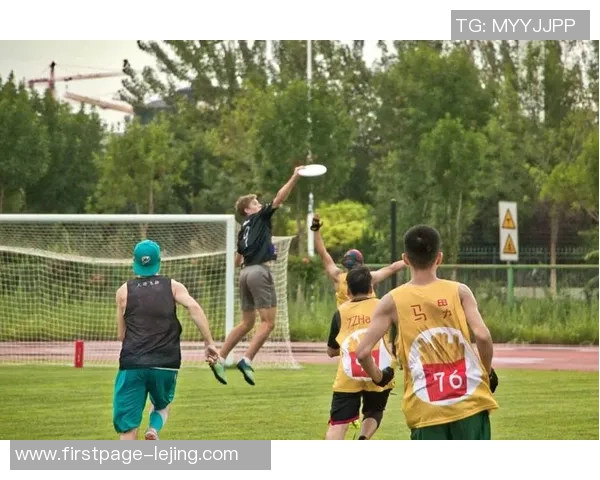 吴秀英独家分享飞盘运动的技巧与心得体会让你轻松上手享受乐趣