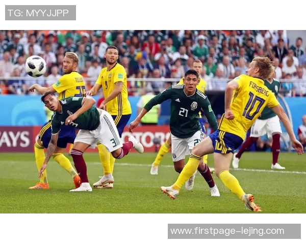 墨西哥与俄罗斯足球实力对比谁更具优势分析与探讨